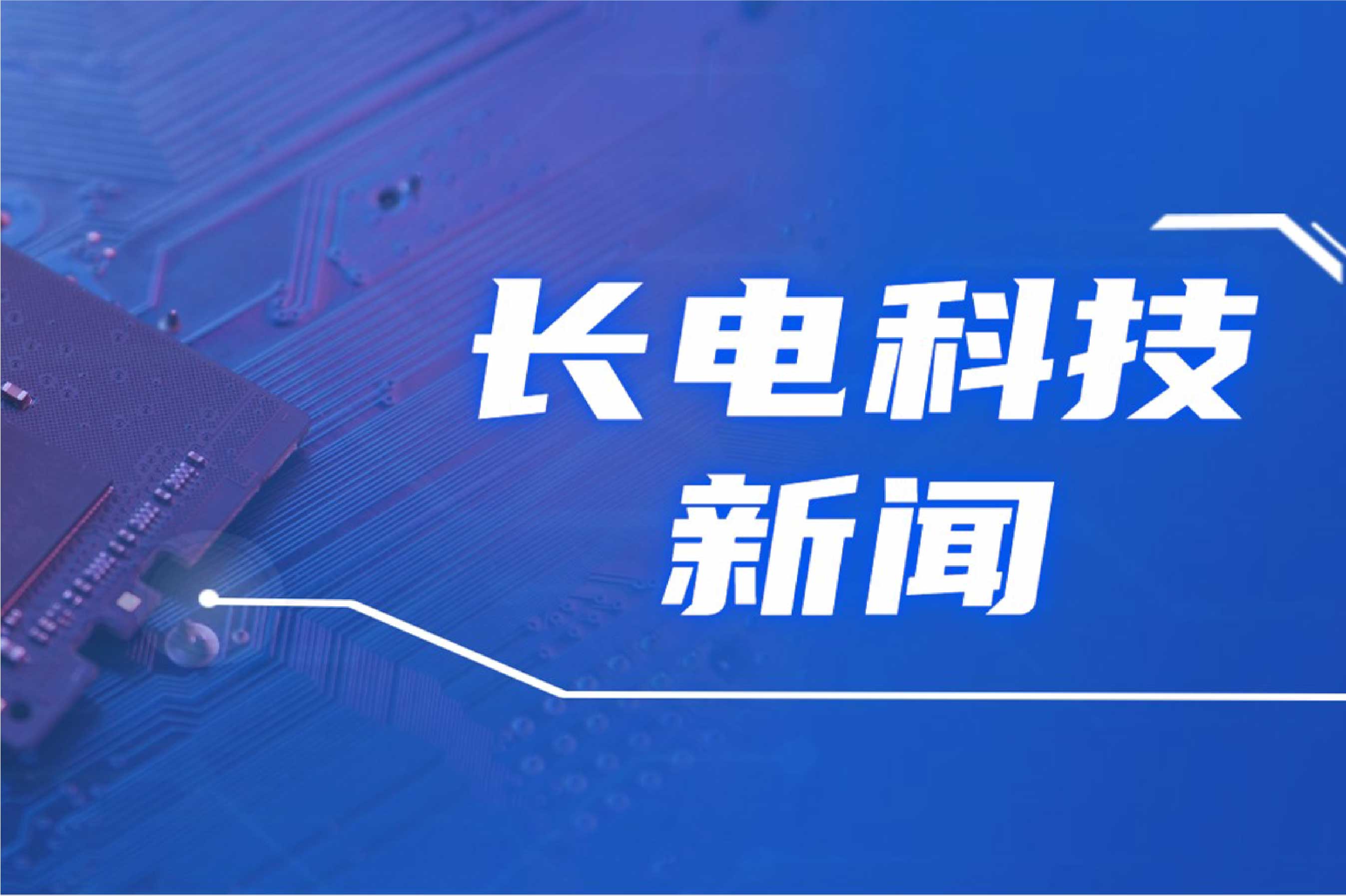 首页-OG视讯厅官方网站